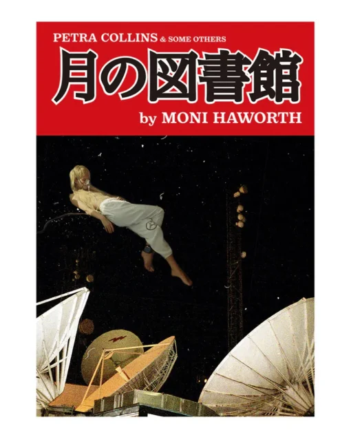 Lunar Library | Moni Haworth